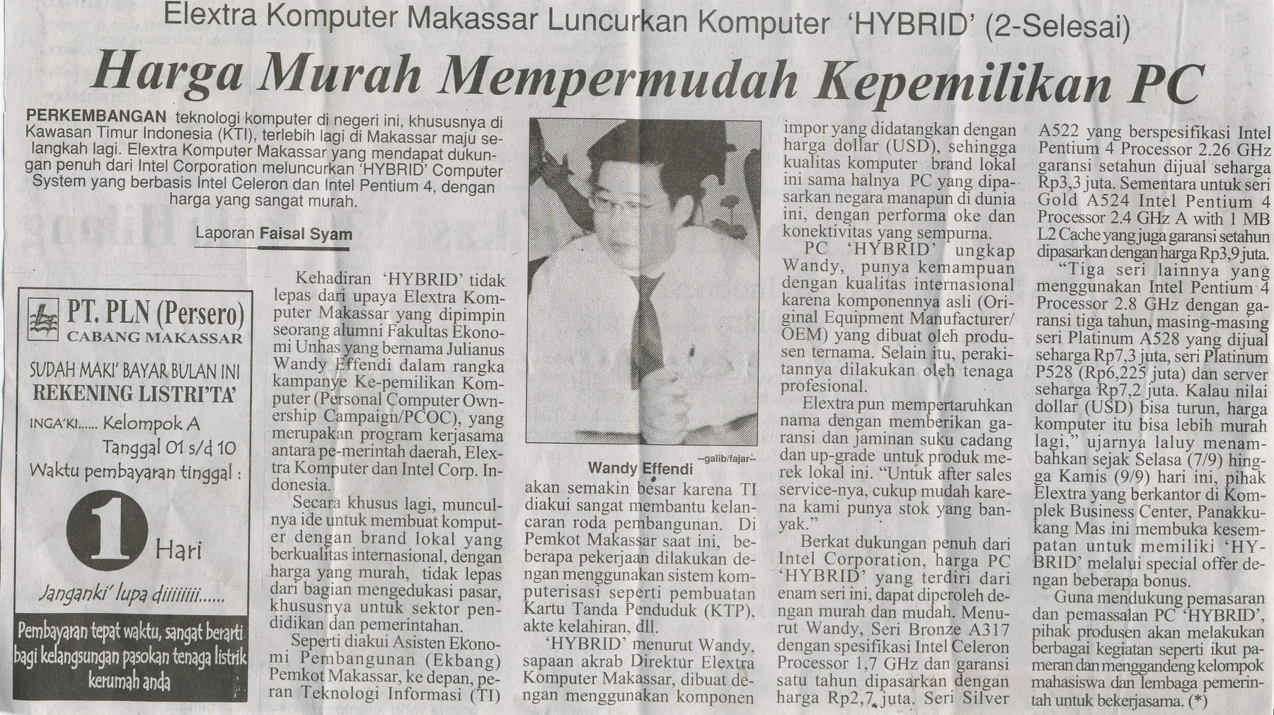 Arsip koran tentang produk komputer Elextra tahun 2004