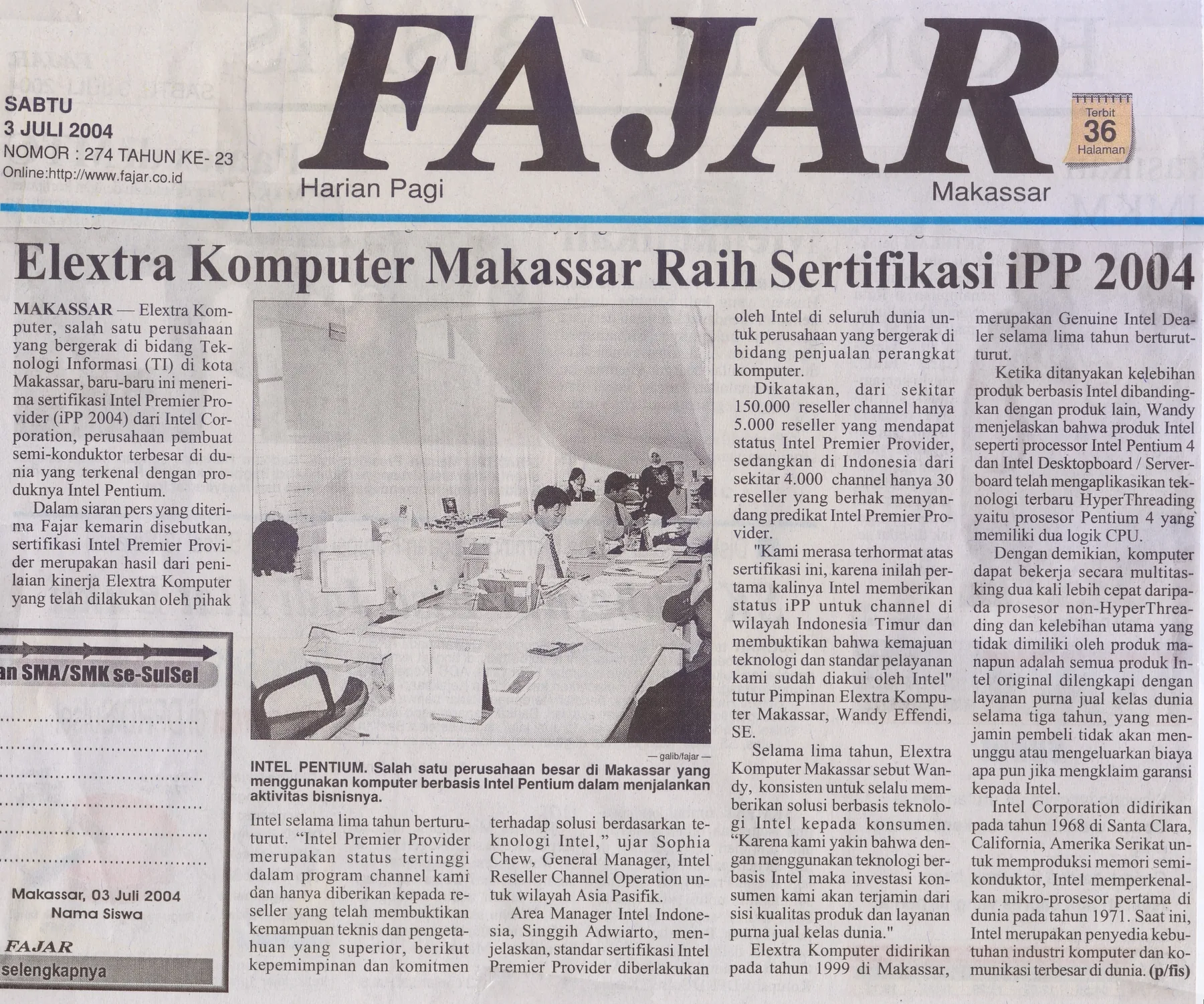Arsip berita tentang Elextra Komputer meraih sertifikasi IPP pada 2004